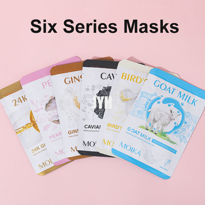 Soem-Schönheits-Gesichtsmasken-Papier-Blatt-koreanische Hautpflege-befeuchtende Gesichtsmaske