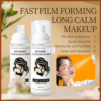 Langlebige Gesichtsmake-up Kosmetik Make-up Veganer Wasserdichtes Setzen Sprühen Nebel