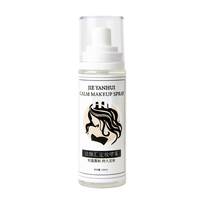 Langlebige Gesichtsmake-up Kosmetik Make-up Veganer Wasserdichtes Setzen Sprühen Nebel