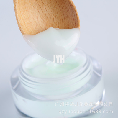 Private Label 60g Gesichtsfeuchtigkeitscreme Hydro Boost Hyaluronsäure Hydratationsgel Creme