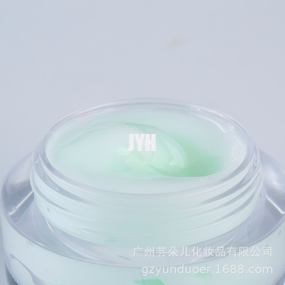 Private Label 60g Gesichtsfeuchtigkeitscreme Hydro Boost Hyaluronsäure Hydratationsgel Creme