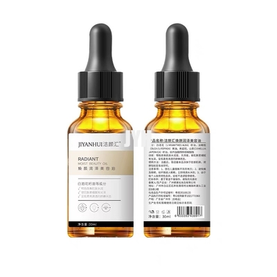 Hautpflege 12% VCIP Anti-Aging Aufhellen Serum Vegan mit Olivenöl für alle Hauttypen