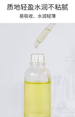 Hautpflege 12% VCIP Anti-Aging Aufhellen Serum Vegan mit Olivenöl für alle Hauttypen