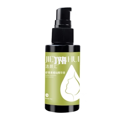 Astaxanthin Antioxidant Essence Gesichtsserum 30 ml Für Hydratationsfestigkeit der Haut