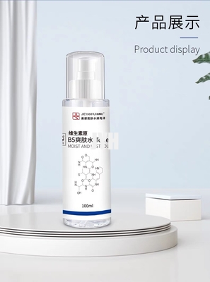 100 ml natürlicher Ausgleichs-Gesichtstoner Milder Alkoholfreier mit beruhigendem Vitamin-B5-Toner